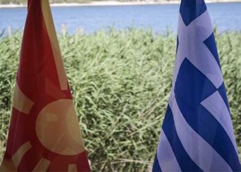 «Ουράνιο Τόξο»: Ζητά αναγνώριση “Μακεδονικής μειονότητας” στην Ελλάδα