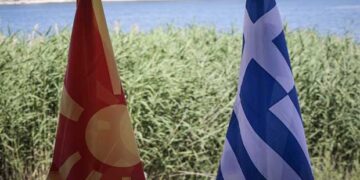 «Ουράνιο Τόξο»: Ζητά αναγνώριση “Μακεδονικής μειονότητας” στην Ελλάδα