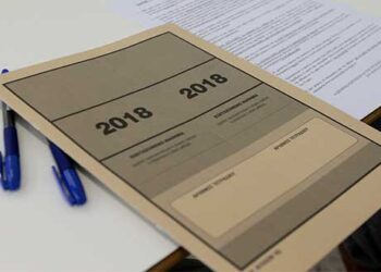 Πανελλήνιες πανελλαδικές 2018: Θέματα και απαντήσεις βιολογίας