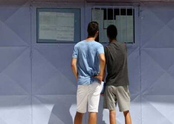 Πανελλήνιες 2018: Την Παρασκευή οι βαθμολογίες και χωρίς ονόματα λόγω… προσωπικών δεδομένων!