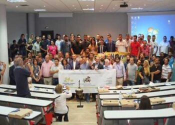 To 25ο Συνέδριο Νέων Αγροτών τον Σεπτέμβριο στη Λιβαδειά