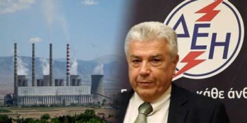 M. Παναγιωτάκης: Άμεση η αποκατάσταση λειτουργίας της 4ης μονάδας του ΑΗΣ Καρδιάς