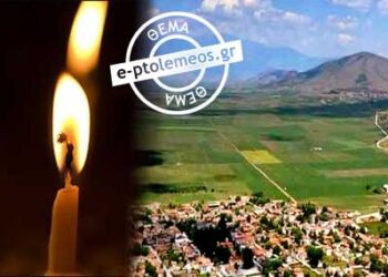 Εορδαία: Ο κεραυνός τον βρήκε μέσα σ’ εξωκκλήσι