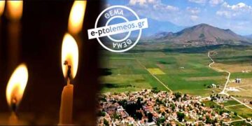 Εορδαία: Ο κεραυνός τον βρήκε μέσα σ’ εξωκκλήσι