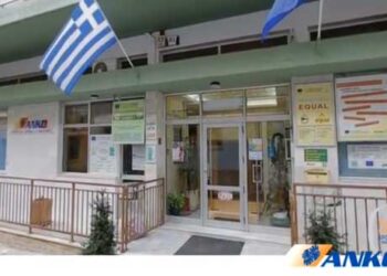 Σύννεφα στα οικονομικά της ΑΝ.ΚΟ. – Μειώσεις αποδοχών πρότεινε η διεύθυνση της εταιρίας – Οι εργαζόμενοι απορρίπτουν την πρόταση και πραγματοποιούν γενική συνέλευση του σωματείου