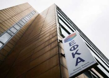 ΕΦΚΑ: Ξεκινούν οι αιτήσεις ασφαλισμένων για τις παιδικές κατασκηνώσεις