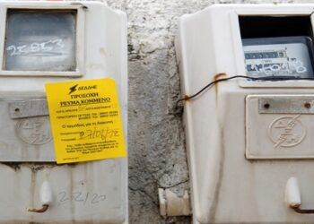 Oι «έξυπνοι μετρητές» της ΔΕΗ εξουδετερώνουν τις ρευματοκλοπές