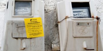 Oι «έξυπνοι μετρητές» της ΔΕΗ εξουδετερώνουν τις ρευματοκλοπές