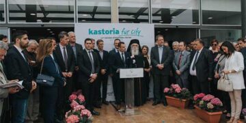 Μελέτη του Ινστιτούτου Εκθεσιακών Ερευνών για την 43η Διεθνή Έκθεση Γούνας Καστοριάς: «Ψήφο εμπιστοσύνης» δίνουν Εκθέτες και Επισκέπτες