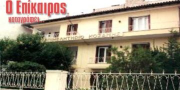 Η ψηφοφορία για το Εκθεσιακό επανέφερε στο φως τα αδιέξοδα του ΕΒΕ – Ο Επίκαιρος καταγράφει