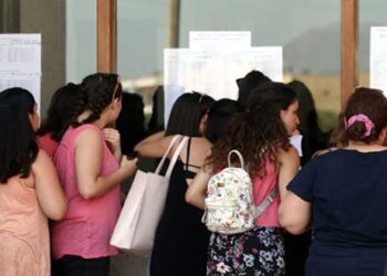 Πανελλήνιες 2018: Πότε θα ανακοινωθεί η βαθμολογία πανελληνίων