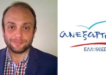 Χρήστος Ιωάννου: ‘Έχω παραιτηθεί από την θέση Γραμματέα Ενέργειας και Περιβάλλοντος, αλλά και το ίδιο το κίνημα των ΑΝΕΛ από τα τέλη Αυγούστου 2017’