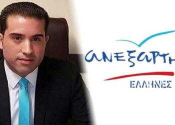 Χάρης Κάτανας: Η γνώμη μου για τους ΑΝΕΛ που αποχωρούν