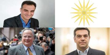 Αποδομήθηκε η «Ανατροπή-Δημιουργία» – Το Σκοπιανό ανοίγει τους ασκούς του Αιόλου – Ο Επίκαιρος καταγράφει