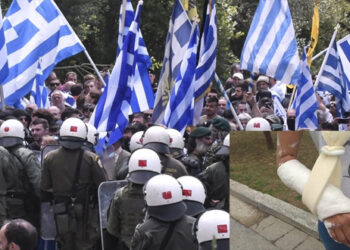 Ξύλο από τα ΜΑΤ εις το όνομα της «Μακεδονίας» στο Πισοδέρι Φλώρινας (Φωτογραφίες & Βίντεο)