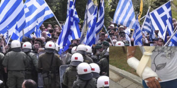 Ξύλο από τα ΜΑΤ εις το όνομα της «Μακεδονίας» στο Πισοδέρι Φλώρινας (Φωτογραφίες & Βίντεο)