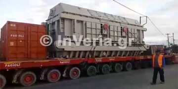 Δείτε ένα εντυπωσιακό βίντεο με τη μεταφορά την τεράστιας γεννήτριας 500 τόνων στην «Πτολεμαΐδα 5»