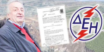 Ο απόηχος της δίωξης του Ν. Στεφανή – Ο Επίκαιρος καταγράφει