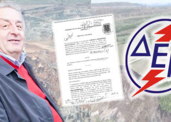 Επιχείρηση τρομοκράτησης από τη ΔΕΗ – Κατέθεσε μήνυση κατά του Νίκου Στεφανή –	Με φόντο την κατολίσθηση στο ορυχείο Αμυνταίου