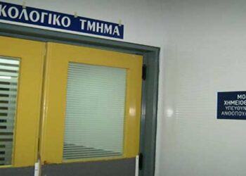 Καθυστερούν αδικαιολόγητα για την Ογκολογική – Από τα παραπολιτικά του Παλμού 27/06/2018