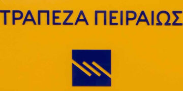 Η Τράπεζα Πειραιώς δίπλα στους αγρότες με νέα συνεργασία στον κλάδο του γεωργικού εξοπλισμού