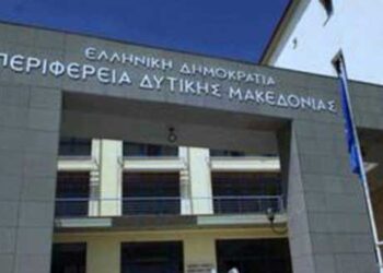 Δ/νση Αγροτικής Οικονομίας της Περιφέρειας Δ. Μακεδονίας: Τροποποίηση της πρόσκλησης για την υποβολή των αιτήσεων στις δράσεις 4.1.1  και 4.1.3 «Σχέδια Βελτίωσης» του ΠΑΑ 2014 – 2020   