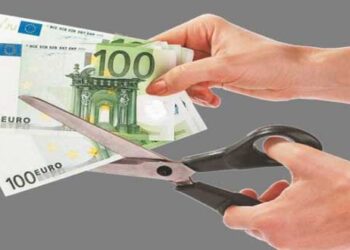 Νέο μαχαίρι στο ΕΚΑΣ από την 1η Ιανουαρίου 2019