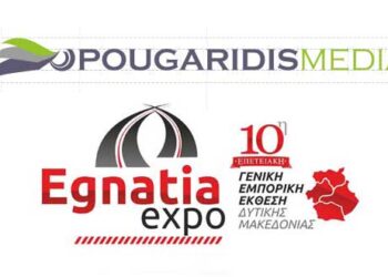 H Pougaridis media στην έκθεση EGNATIA EXPO