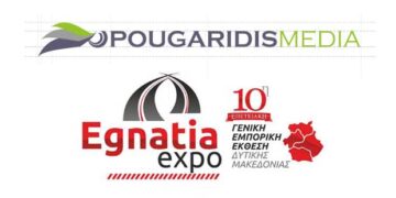 H Pougaridis media στην έκθεση EGNATIA EXPO