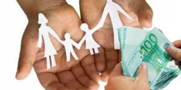 Αρχίζει σήμερα η υποβολή αιτήσεων για το επίδομα παιδιού