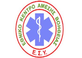 Ανακοίνωση σχετικά με το συλλαλητήριο στο Πισοδέρι Φλώρινας, από το Εργασιακό Σωματείο Ε.Κ.Α.Β. Δυτ. Μακεδονίας