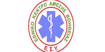 Ανακοίνωση σχετικά με το συλλαλητήριο στο Πισοδέρι Φλώρινας, από το Εργασιακό Σωματείο Ε.Κ.Α.Β. Δυτ. Μακεδονίας