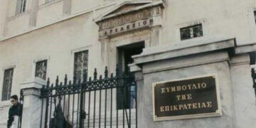 Τα κανάλια έχασαν τη μάχη στο ΣτΕ για τις επτά άδειες