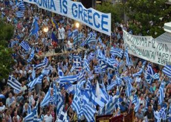 Συλλαλητήριο για τη Μακεδονία στις Πρέσπες – Την ημέρα υπογραφής της συμφωνίας