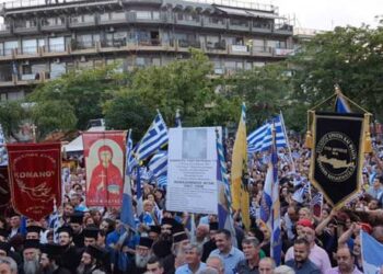 «Αλέξανδρε ξύπνα και έλα να δεις σου κλέβουν το όνομα της άγιας σου γης»  – Από τα παραπολιτικά του Παλμού 13/06/2018