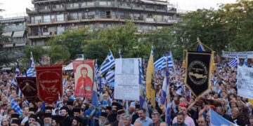 «Αλέξανδρε ξύπνα και έλα να δεις σου κλέβουν το όνομα της άγιας σου γης»  – Από τα παραπολιτικά του Παλμού 13/06/2018