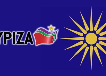 Ο ΣΥΡΙΖΑ δεν πρόδωσε την Ιστορία μας – Γράφει ο Αντώνης Κ. Πουγαρίδης