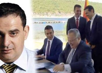 Το σχόλιο του πολιτευτή της ΝΔ Γ. Τοπαλίδη για τη συμφωνία στις Πρέσπες: Τους έφεραν ως Σκοπιανούς για να τους γυρίσουν πίσω ως ‘μακεδόνες’