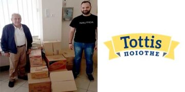 Προσφορά της TOTTIS BINGO “Καλό Σαμαρείτη”