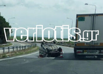 Τροχαίο στην Εγνατία: Αυτοκίνητο τούμπαρε στην μέση του δρόμου (Φωτογραφίες)