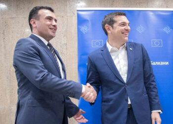 Σκοπιανό: Αυτή είναι η συμφωνία Τσίπρα με Ζάεφ – Δεν υπάρχει αναφορά σε «Severna Makedonija»