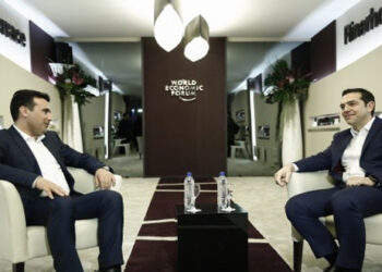 Εμπλοκή στις διαπραγματεύσεις για το Σκοπιανό – Απομακρύνεται η συμφωνία