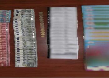 Συνελήφθησαν 3 άτομα στα Γρεβενά  για απάτη με τη διενέργεια παράνομου εράνου