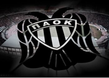 Σκοπιανό: Ανακοίνωση του Σ.Φ. ΠΑΟΚ Τούμπας για την εκδήλωση του ΣΥΡΙΖΑ