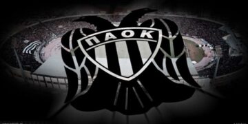 Σκοπιανό: Ανακοίνωση του Σ.Φ. ΠΑΟΚ Τούμπας για την εκδήλωση του ΣΥΡΙΖΑ