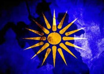 Συλλαλητήριο για τη Μακεδονία στα Γρεβενά