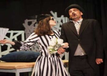 Ακυρώνεται η θεατρική παράσταση «Από το γάμο στο διαζύγιο;» στην Πτολεμαΐδα