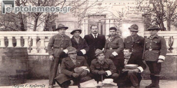 Πρόσκοποι Πτολεμαΐδας σε αντιφυματικό έρανο, το Νοέμβριο 1947 – Από τη στήλη του κ. Γ. Καζαντζή στον Παλμό 18/07/2018