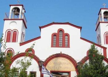 Παράκληση του Ιερού Ναού Αγίου Διονυσίου για τους πληγέντες της Αττικής