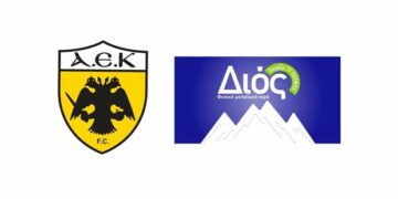 Η ΑΕΚ και το ΔΙΟΣ της οικογένειας Μεντεκίδη συνεχίζουν μαζί